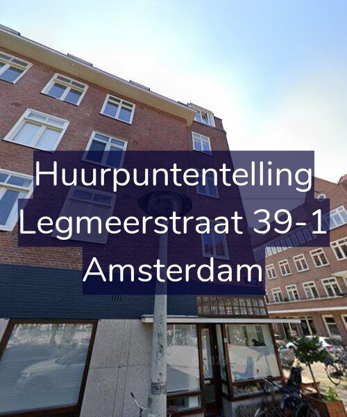 Foto gevel Huurpuntentelling voor Legmeerstraat 39-1, Amsterdam