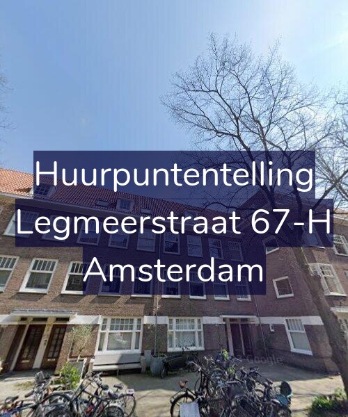 Foto gevel Huurpuntentelling voor Legmeerstraat 67-H, Amsterdam
