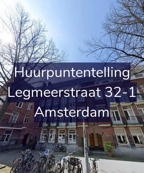 Foto gevel Huurpuntentelling voor Legmeerstraat 32-1, Amsterdam