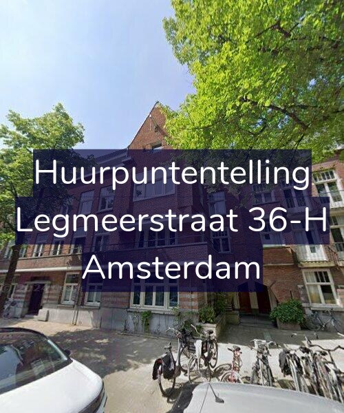 Foto gevel Huurpuntentelling voor Legmeerstraat 36-H, Amsterdam