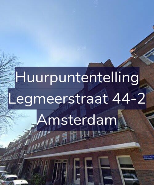Foto gevel Huurpuntentelling voor Legmeerstraat 44-2, Amsterdam