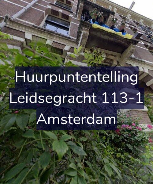 Foto gevel Huurpuntentelling voor Leidsegracht 113-1, Amsterdam