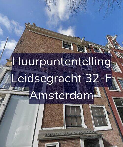 Foto gevel Huurpuntentelling voor Leidsegracht 32-F, Amsterdam