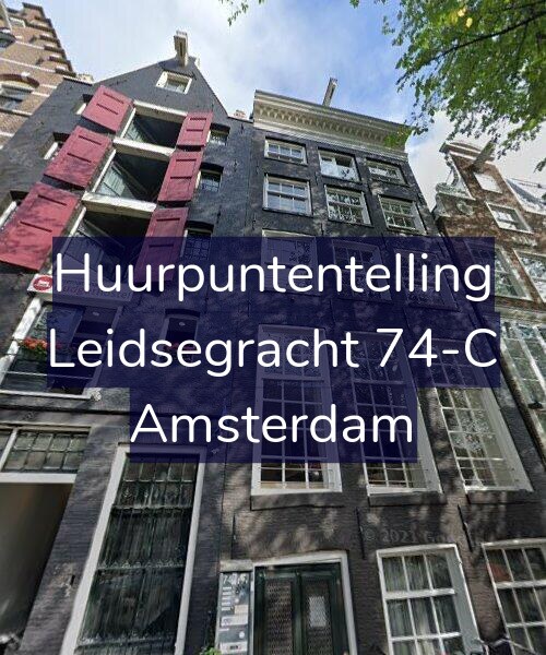 Foto gevel Huurpuntentelling voor Leidsegracht 74-C, Amsterdam