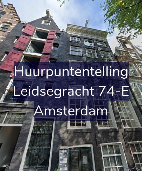 Foto gevel Huurpuntentelling voor Leidsegracht 74-E, Amsterdam
