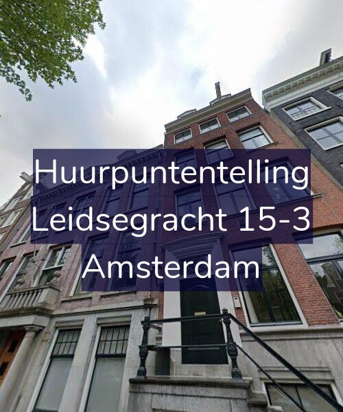 Foto gevel Huurpuntentelling voor Leidsegracht 15-3, Amsterdam