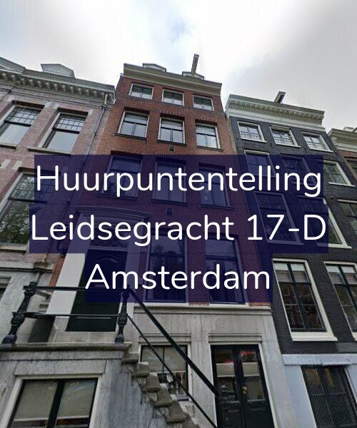 Foto gevel Huurpuntentelling voor Leidsegracht 17-D, Amsterdam
