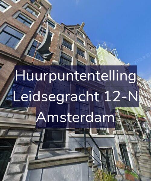Foto gevel Huurpuntentelling voor Leidsegracht 12-N, Amsterdam