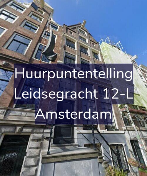 Foto gevel Huurpuntentelling voor Leidsegracht 12-L, Amsterdam