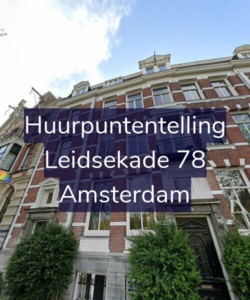 Foto gevel Huurpuntentelling voor Leidsekade 78, Amsterdam