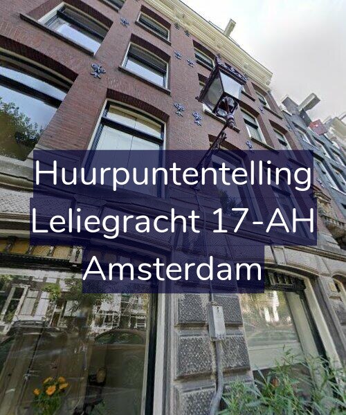 Foto gevel Huurpuntentelling voor Leliegracht 17-AH, Amsterdam