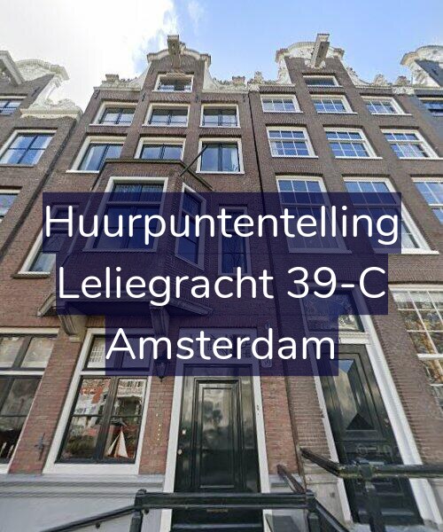 Foto gevel Huurpuntentelling voor Leliegracht 39-C, Amsterdam