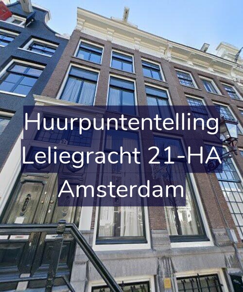 Foto gevel Huurpuntentelling voor Leliegracht 21-HA, Amsterdam