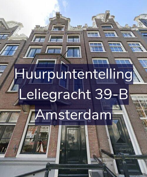 Foto gevel Huurpuntentelling voor Leliegracht 39-B, Amsterdam