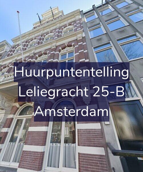 Foto gevel Huurpuntentelling voor Leliegracht 25-B, Amsterdam