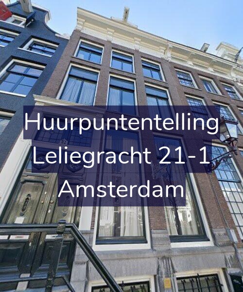 Foto gevel Huurpuntentelling voor Leliegracht 21-1, Amsterdam