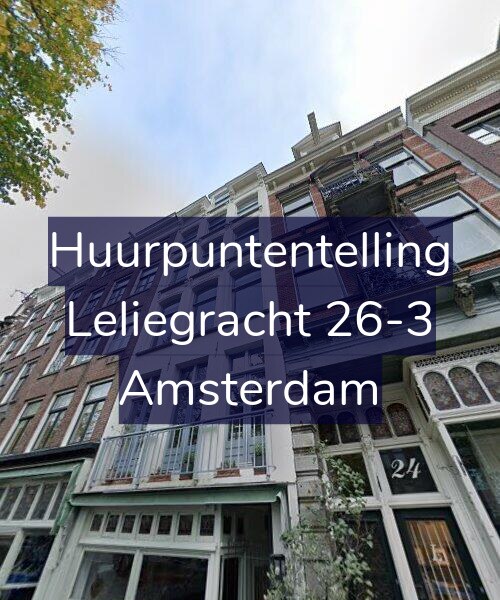 Foto gevel Huurpuntentelling voor Leliegracht 26-3, Amsterdam