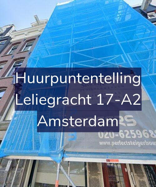 Foto gevel Huurpuntentelling voor Leliegracht 17-A2, Amsterdam