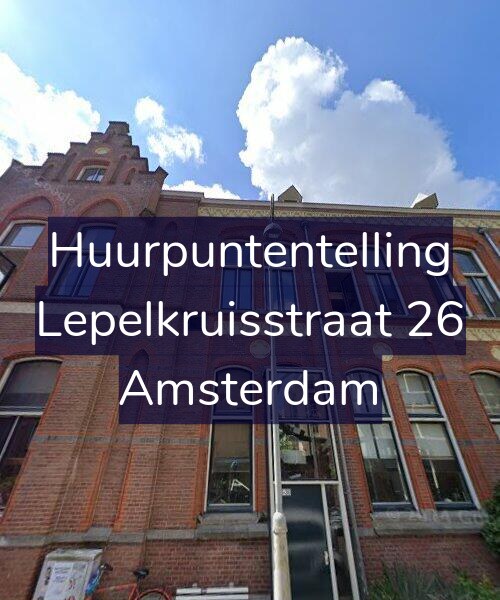 Foto gevel Huurpuntentelling voor Lepelkruisstraat 26, Amsterdam