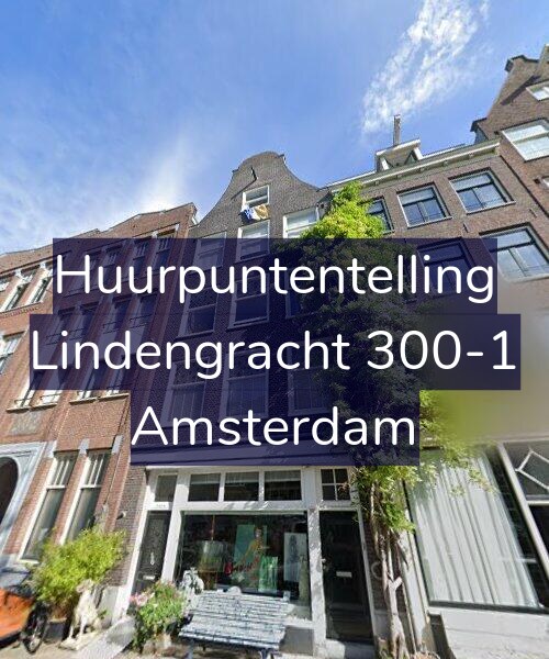 Foto gevel Huurpuntentelling voor Lindengracht 300-1, Amsterdam