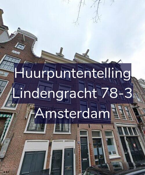 Foto gevel Huurpuntentelling voor Lindengracht 78-3, Amsterdam