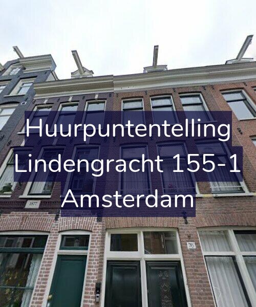 Foto gevel Huurpuntentelling voor Lindengracht 155-1, Amsterdam