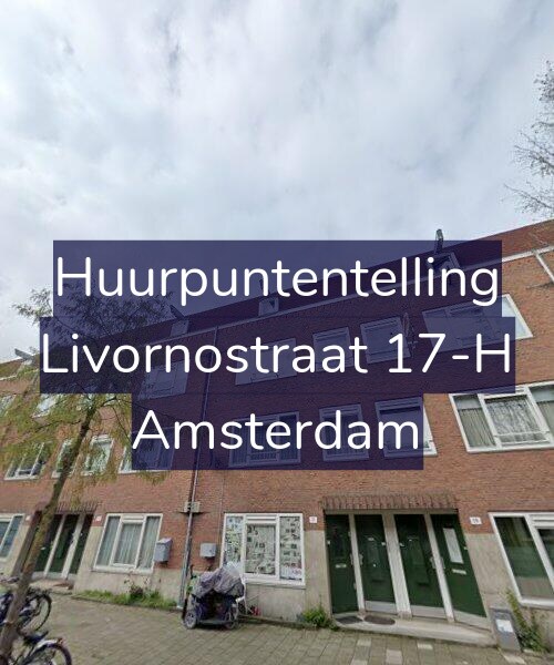 Foto gevel Huurpuntentelling voor Livornostraat 17-H, Amsterdam