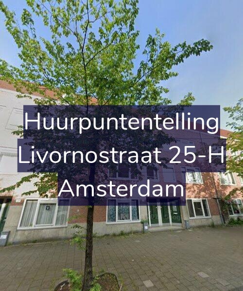 Foto gevel Huurpuntentelling voor Livornostraat 25-H, Amsterdam