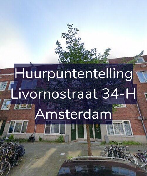 Foto gevel Huurpuntentelling voor Livornostraat 34-H, Amsterdam
