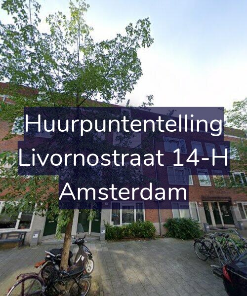 Foto gevel Huurpuntentelling voor Livornostraat 14-H, Amsterdam