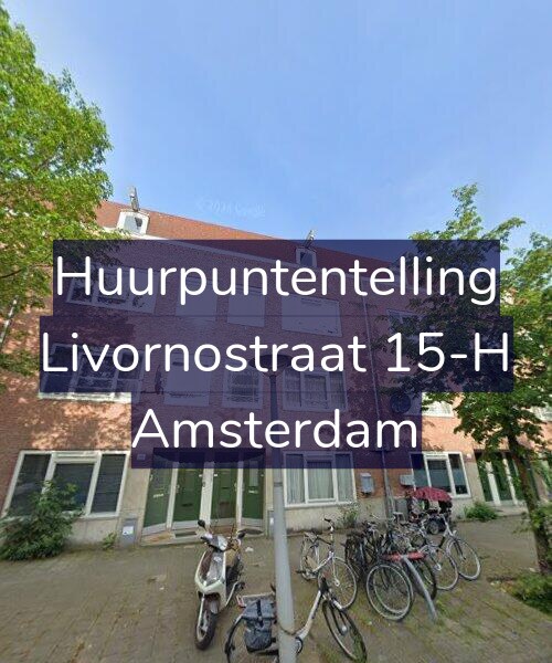 Foto gevel Huurpuntentelling voor Livornostraat 15-H, Amsterdam