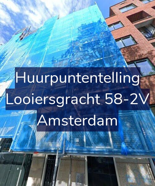 Foto gevel Huurpuntentelling voor Looiersgracht 58-2V, Amsterdam