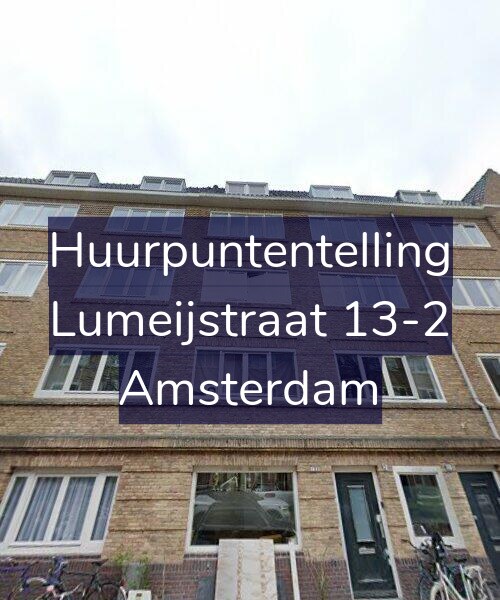 Foto gevel Huurpuntentelling voor Lumeijstraat 13-2, Amsterdam