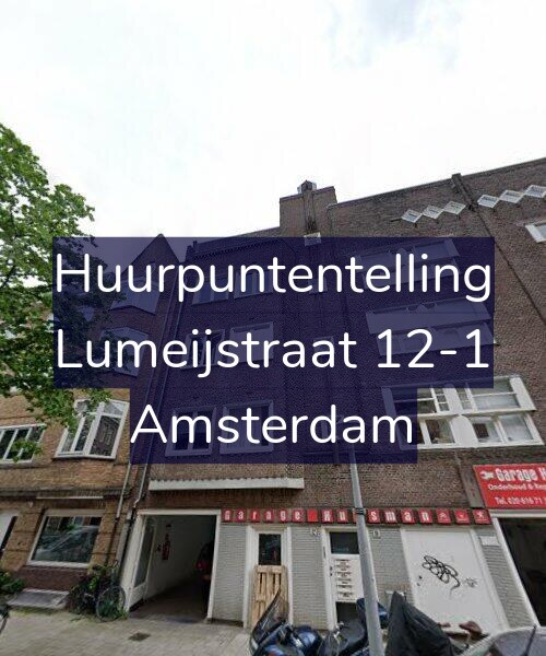 Foto gevel Huurpuntentelling voor Lumeijstraat 12-1, Amsterdam