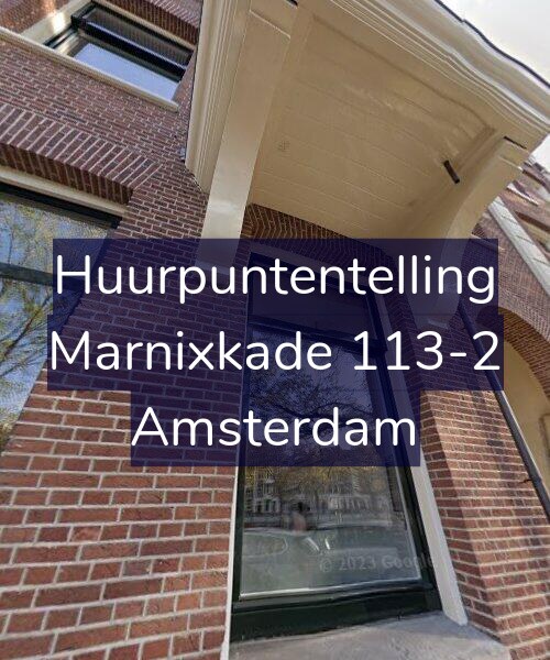 Foto gevel Huurpuntentelling voor Marnixkade 113-2, Amsterdam
