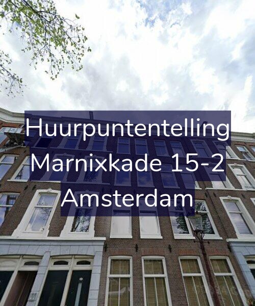 Foto gevel Huurpuntentelling voor Marnixkade 15-2, Amsterdam