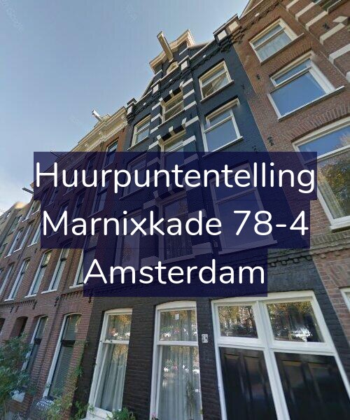 Foto gevel Huurpuntentelling voor Marnixkade 78-4, Amsterdam