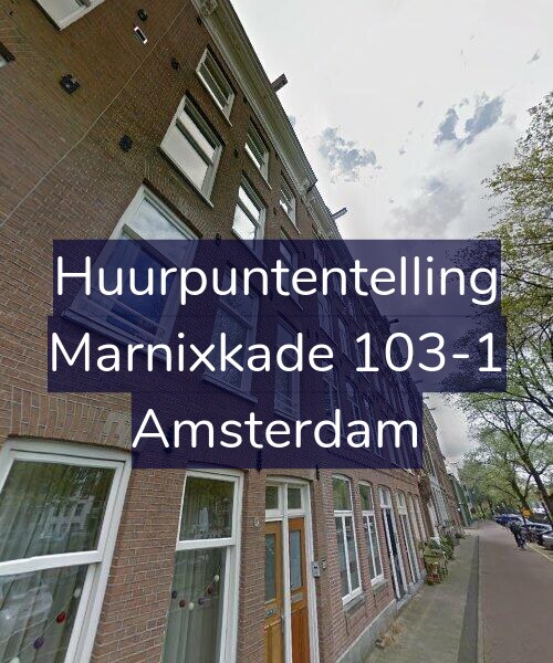 Foto gevel Huurpuntentelling voor Marnixkade 103-1, Amsterdam