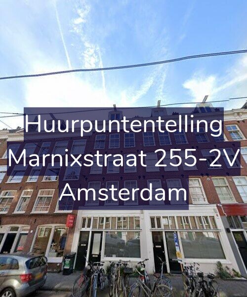 Foto gevel Huurpuntentelling voor Marnixstraat 255-2V, Amsterdam