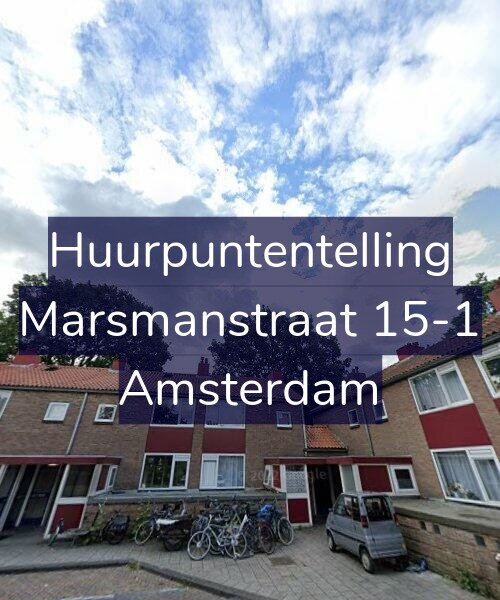 Foto gevel Huurpuntentelling voor Marsmanstraat 15-1, Amsterdam