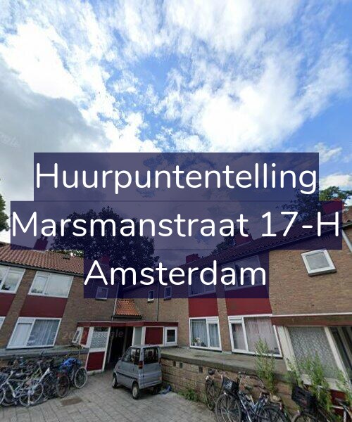 Foto gevel Huurpuntentelling voor Marsmanstraat 17-H, Amsterdam