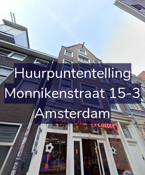 Foto gevel Huurpuntentelling voor Monnikenstraat 15-3, Amsterdam