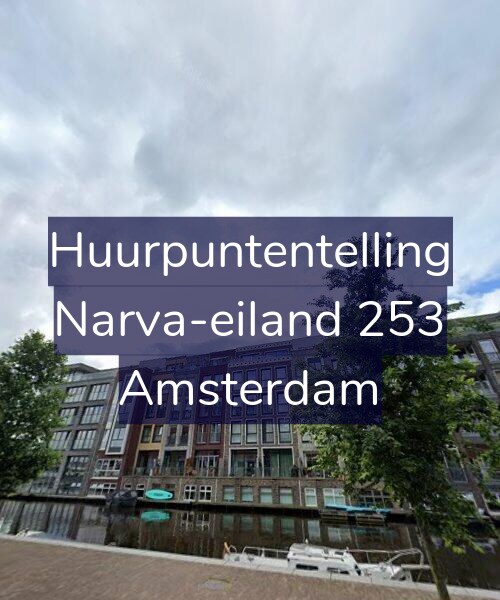 Foto gevel Huurpuntentelling voor Narva-eiland 253, Amsterdam