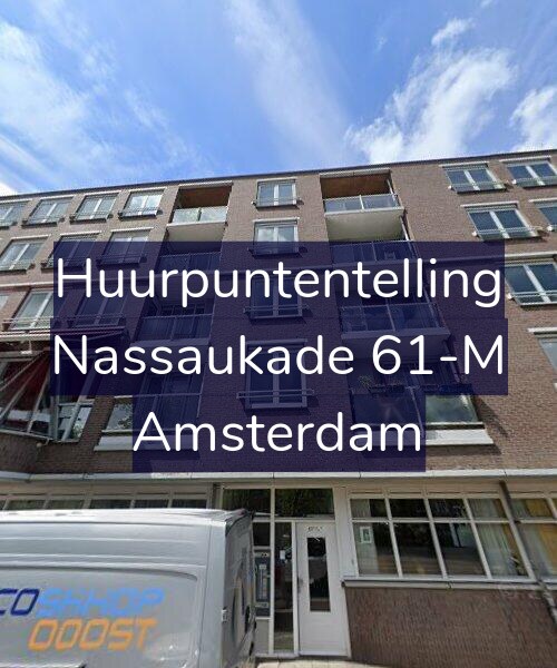 Foto gevel Huurpuntentelling voor Nassaukade 61-M, Amsterdam