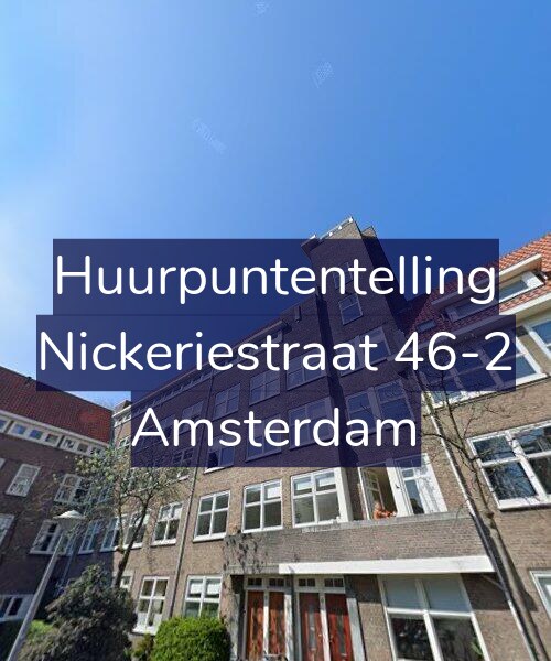 Foto gevel Huurpuntentelling voor Nickeriestraat 46-2, Amsterdam