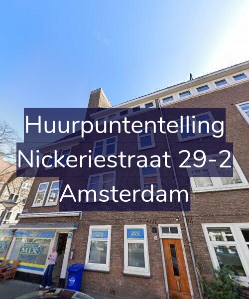 Foto gevel Huurpuntentelling voor Nickeriestraat 29-2, Amsterdam