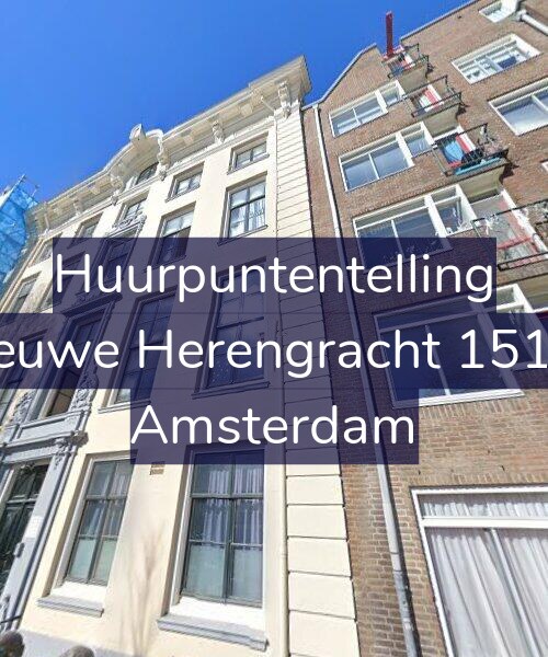 Foto gevel Huurpuntentelling voor Nieuwe Herengracht 151-C, Amsterdam