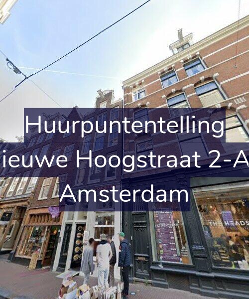 Foto gevel Huurpuntentelling voor Nieuwe Hoogstraat 2-A3, Amsterdam