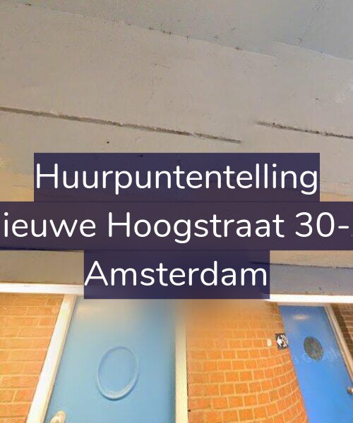 Foto gevel Huurpuntentelling voor Nieuwe Hoogstraat 30-A, Amsterdam