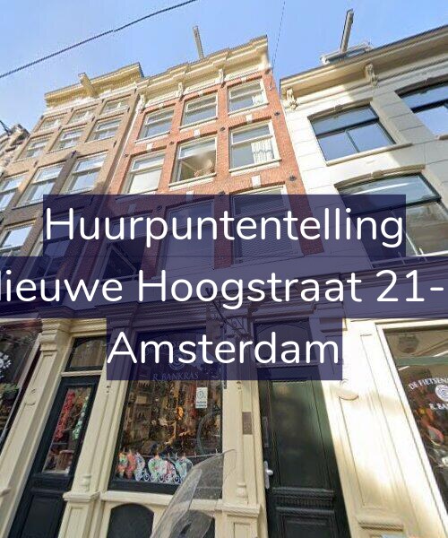 Foto gevel Huurpuntentelling voor Nieuwe Hoogstraat 21-B, Amsterdam